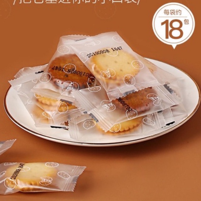 Bánh quy trứng muối - đường nâu mạch nha giòn dai thơm siêu ngon -gói 110g - ăn vặt