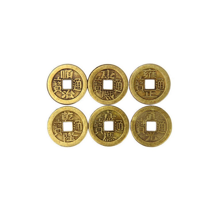 [ Combo 100 ] Đồng Tiền Xu Cổ Phong Thuỷ Bằng Đồng - Bỏ Ví - Chiêu Tài Lộc