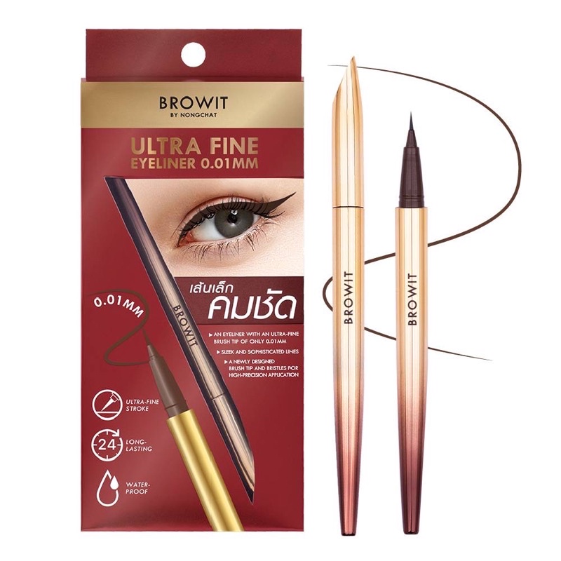 Bút kẻ mắt Browit Ultra Fine siêu mảnh 0.01mm siêu sắc nét lâu trôi chống thấm giữ màu 24h