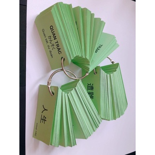 Trọn bộ thẻ học tiếng nhật - Flashcard học từ vựng Kanji N2 Mimikara