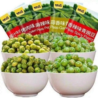 1kg gói hạt đậu mix đủ vị