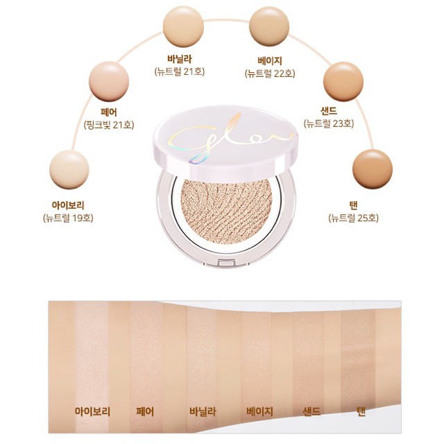 MBC Phấn nước che phủ và làm da căng bóng Missha Cover & Glow Cushion SPF45/PA++ (da dầu) | BigBuy360 - bigbuy360.vn