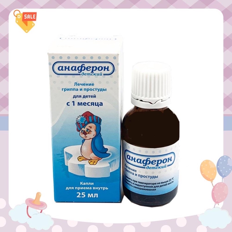 Siro tăng đề kháng Anafron nội địa Nga chim cánh cụt 25ml