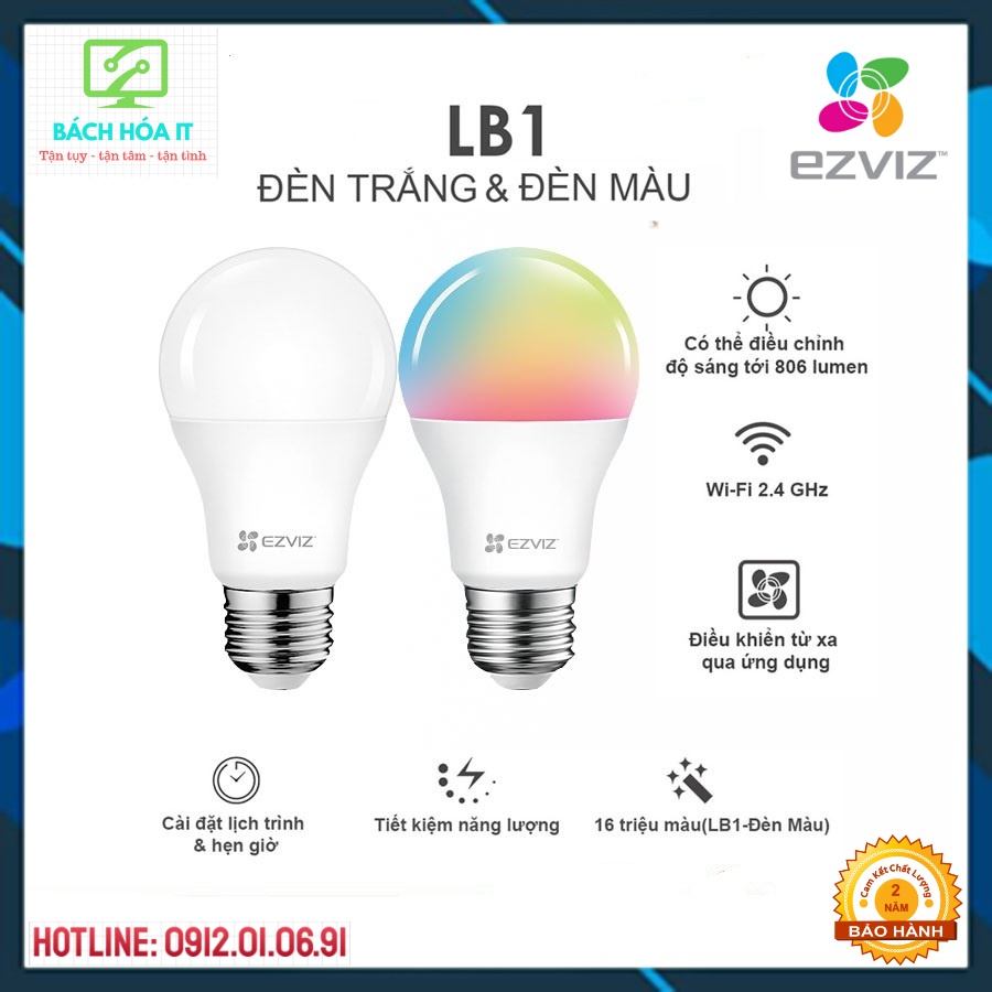 Bóng Đèn Thông Minh LB1 Ezviz - Điều Khiển Qua App Ezviz | BigBuy360 - bigbuy360.vn