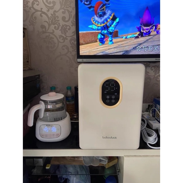 Máy tiệt trùng Boboduck bản mới nhất