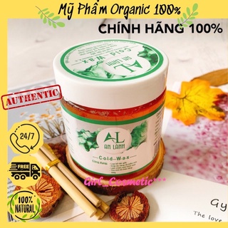 [CHÍNH HÃNG] Wax lông An Lành tẩy sạch mọi vùng lông ( tặng kèm combo dụng cụ wax)