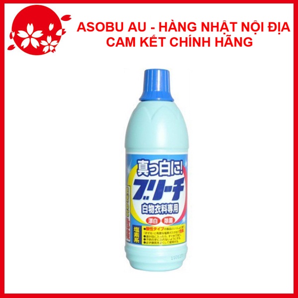 Nước tẩy trắng quần áo 600ml Rocket Nội địa Nhật Bản