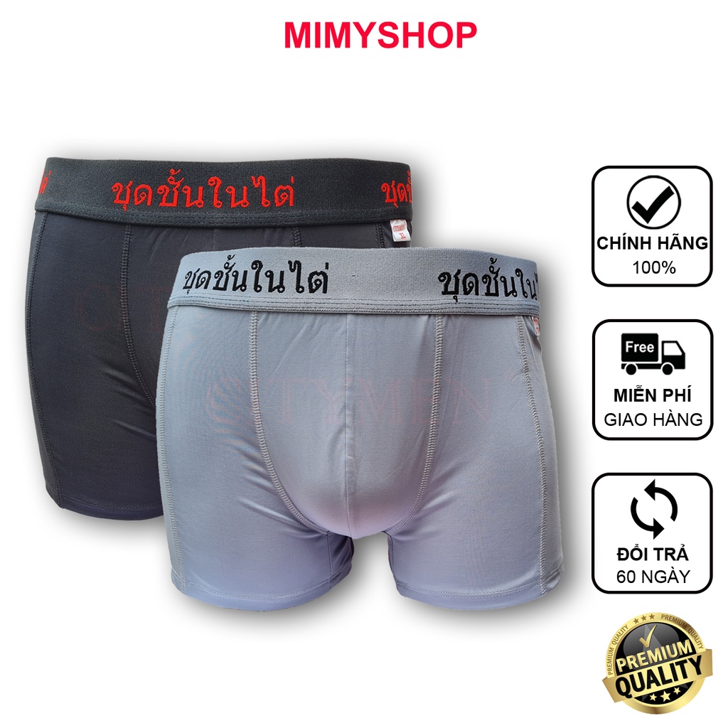 Combo 2 Quần lót nam boxer lưng Thái cao cấp vải thun lạnh 4 chiều co dãn tốt đồ lót quần xì sịp đùi