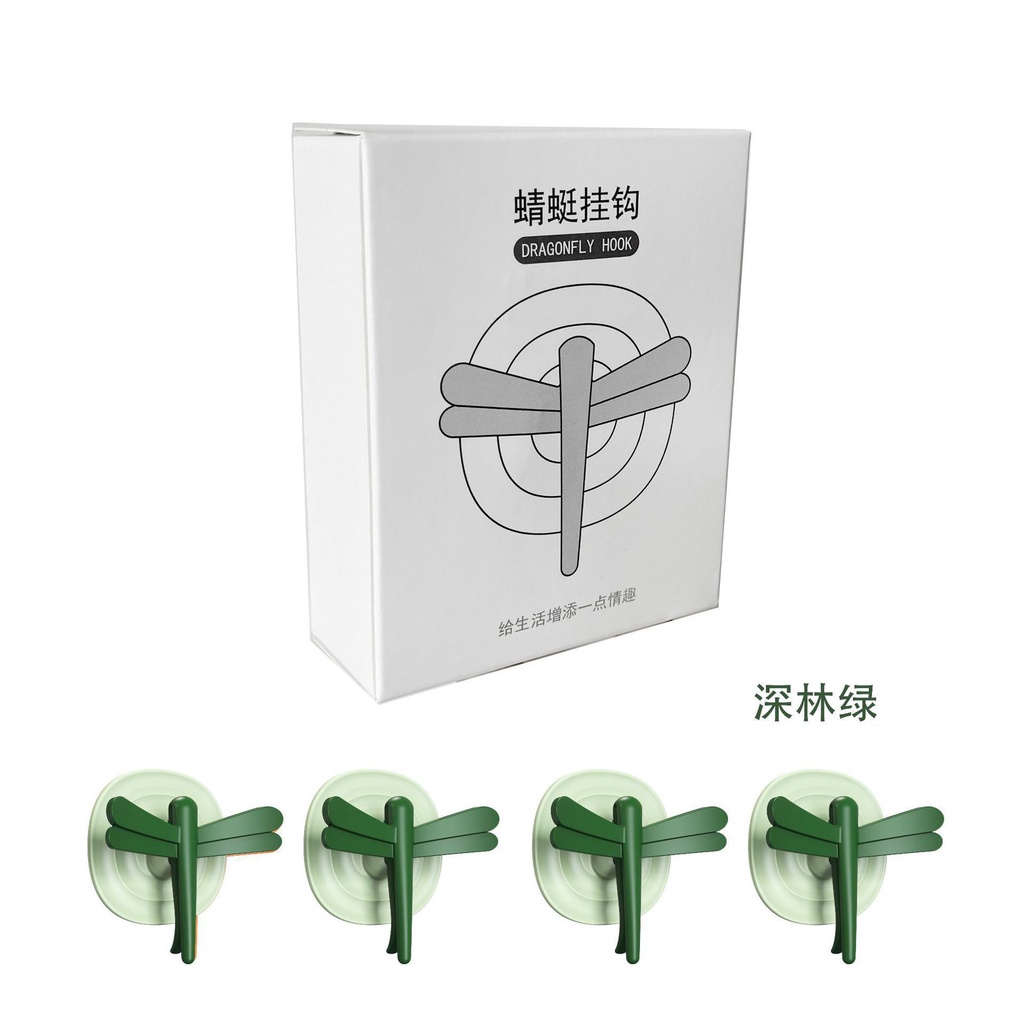 Móc Treo Đồ Dán Tường Hình Chuồn Chuồn