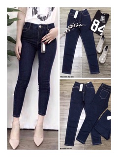 Bigsize Quần jean giấy WD365 (32-36)
