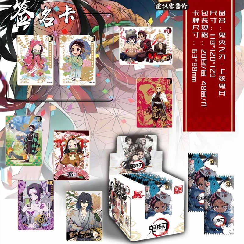 Thẻ Bài Trò Chơi Demon Slayer TCG Kimetsu No Yaiba Vui Nhộn Cho Gia Đình