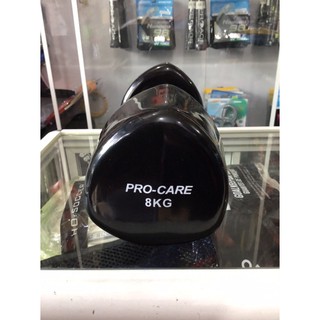 TẠ BÌNH VÔI PROCARE 8KG