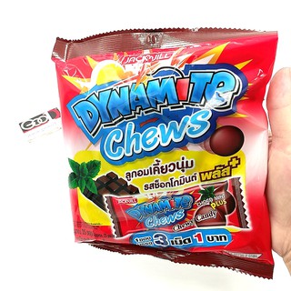 Kẹo Dynamite 3 Viên Thái Lan 125g