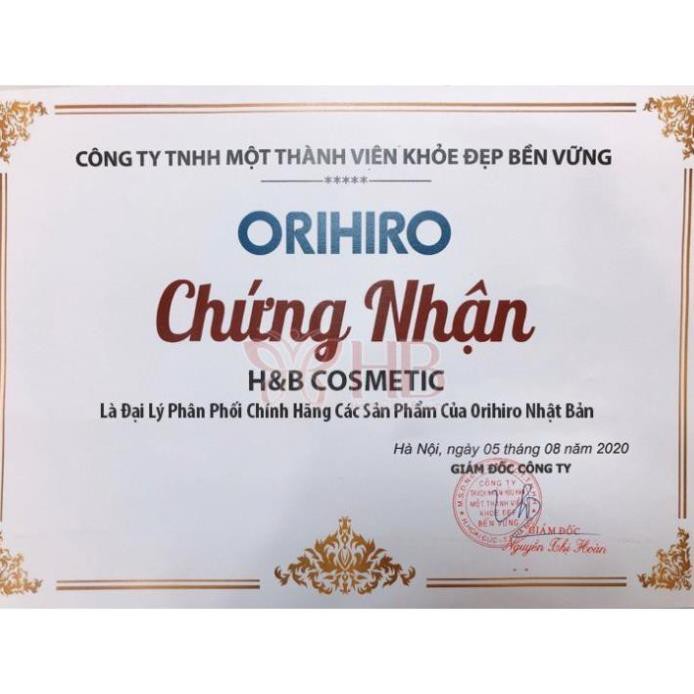 [216 Viên] Dấm Đen Giảm Cân Đẹp Da Orihiro Chính Hãng