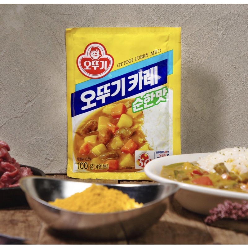 Bột cari không cay ottogi 100g-cho bé từ 1 tuổi