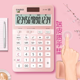 Máy tính điện tử Casio JS-40B