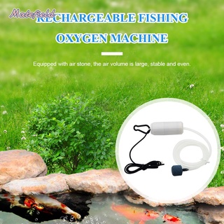 Thiết bị sục khí oxy cho bể cá cổng USB