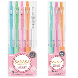 Set 3 - 5 bút Zebra Sarasa Clip Milky