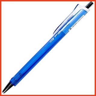 Chính Hãng] Hộp Bút Gel B Thiên Long GEL-B011 (20 Cây)