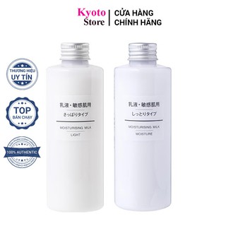 Sữa dưỡng muji milk nhật bản 200ml