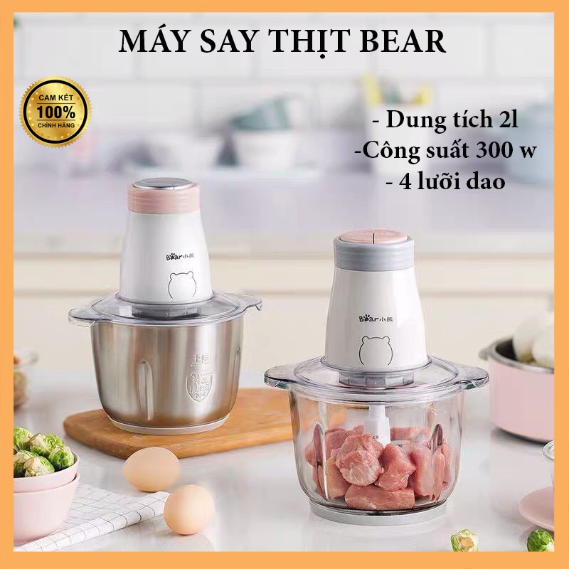 Máy xay thịt Bear QSJ-C03M1, máy xay thực phẩm đa năng, công suất 300W - Bảo hành chính hãng 3 tháng