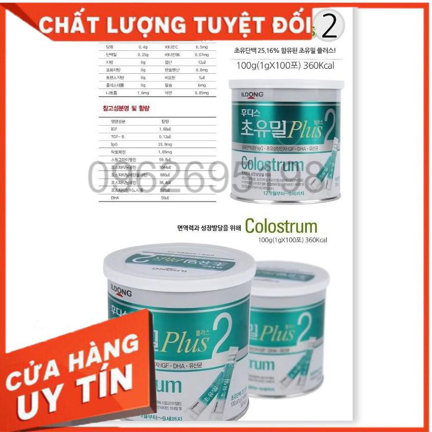 Sữa Non ILdong Hàn Quốc