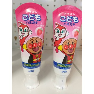 KEM ĐÁNH RĂNG LION KID cho bé