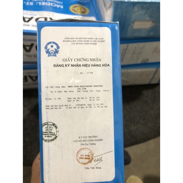 Phao điện Radar ST-70AB