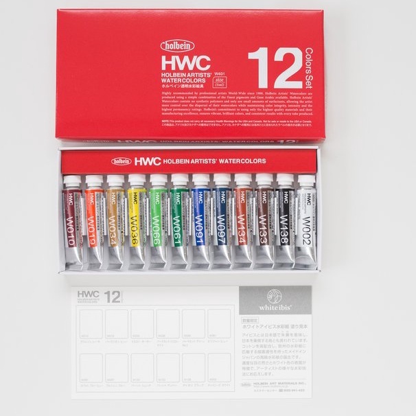 Màu nước HOLBEIN ARTISTS' WATERCOLOR SET 12 MÀU 0.5ml và 1ml