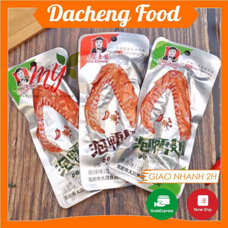 Cánh Vịt Cay Dacheng Phúc Kiến Màu đỏ 1 Chiếc 35g ❤️FREESHIP❤️ Đồ ăn vặt Sài Gòn vừa ngon vừa rẻ | Dacheng Food | BigBuy360 - bigbuy360.vn