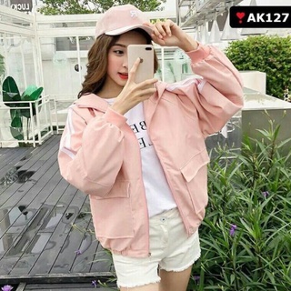 ... ÁO KHOÁC GIÓ NỮ FORM RỘNG CÁ TÍNH .......