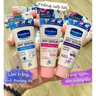 (45ml) Tinh chất #VASELINE giảm 𝐓𝐡𝐚̂𝐦 𝐓𝐫𝐚̆́𝐧𝐠 𝐍𝐚́𝐜𝐡