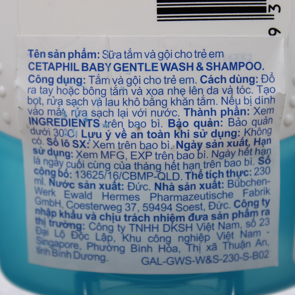 [CAM KẾT CHÍNH HÃNG]Sữa Tắm Cho Bé,Sữa Tắm Gội Toàn Thân Cho Bé Cetaphil Baby Gentle Wash &amp; Shampoo Dung Tích 230ml.