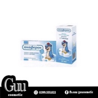 Tăng đề kháng Nga Anaferon