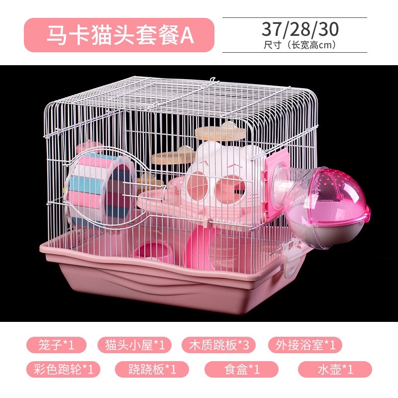 Lồng hamster biệt thự 36 x 27 x 30 cm