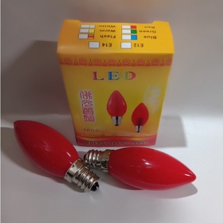 BÓNG QUẢ NHÓT ĐỎ, BÓNG ĐÈN LED THỜ (HỘP 2 QUẢ)