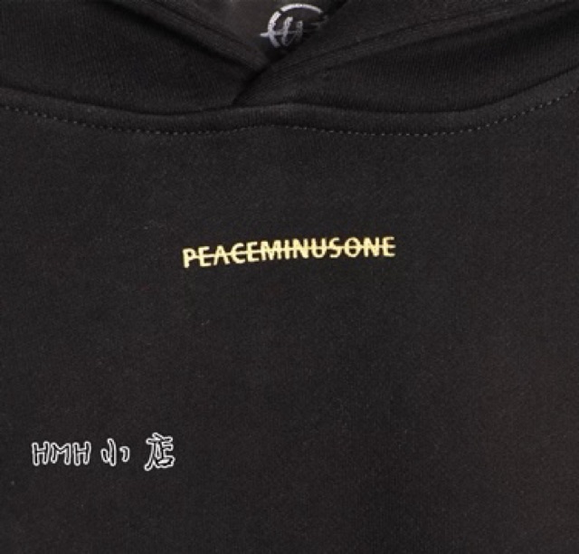 ÁO HOODIE DÁNG OVERSIZE PEACEMINUSONE GDRAGON BIG BANG