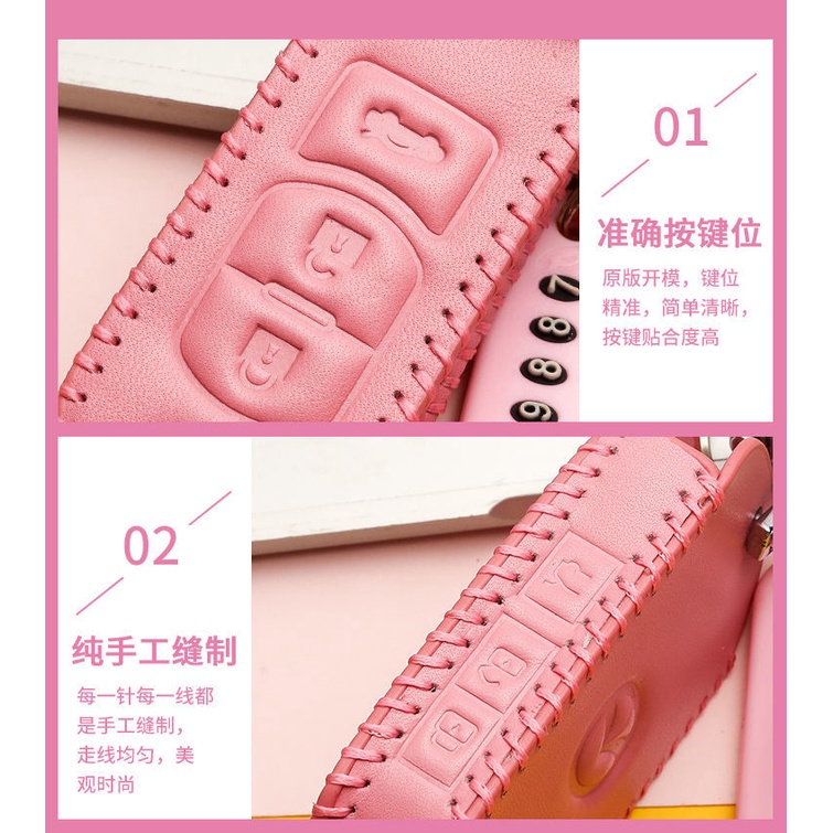 Bao da đựng chìa khóa điều khiển từ xa cho xe Mazda 2 3 5 6 Axela Atenza CX-3 CX-4 CX-5 CX5 CX-7 CX-9 MX5