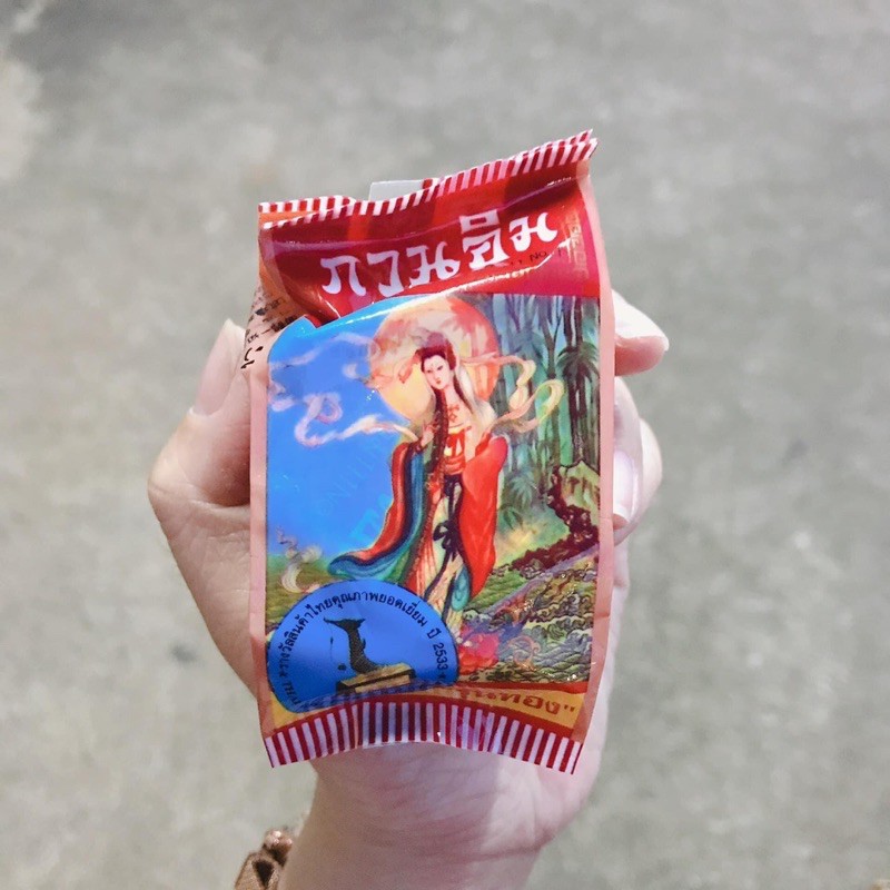 KEM SÂM DƯỠNG DA,TRANG ĐIỂM THÁI LAN