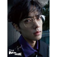 [ORDER] Tạp chí VougeMe Tạp chí Nhân Vật / Tạp chí Madame FIGARO