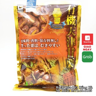 [Hỏa Tốc] Hạt dẻ Nhật bản tách vỏ túi 260g