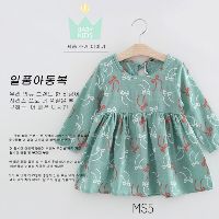 Váy đầm bé gái từ 2-7 tuổi
