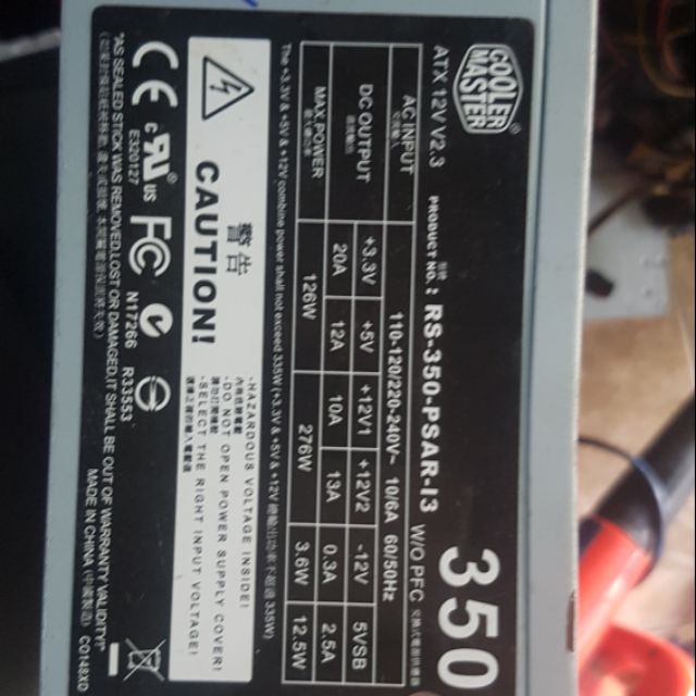 Nguồn cooler master 350w