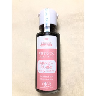 Nước tương Daishi Ofukuro 100g nội địa Nhật