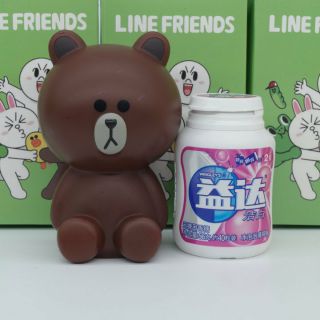 Ống đựng tiết kiệm Line friend