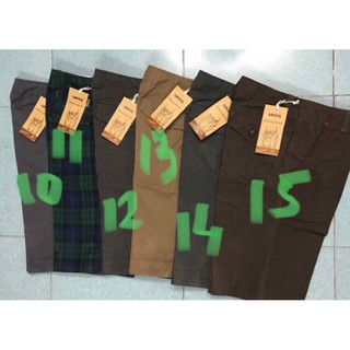 Quần short kaki sọc lửng nam