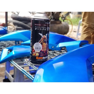 Sơn xịt Samurai cao cấp Combo Màu Xanh Candy.Mã Y139*