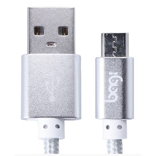 [PHỤ KIỆN BALI - 100% CHÍNH HÃNG] - CÁP DÙ SẠC NHANH SIÊU BỀN - CỔNG MICRO USB -  BAGI (MÀU BẠC)