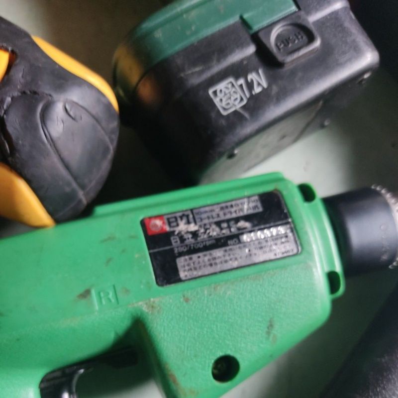 Thanh lý compo 5 máy khoan pin