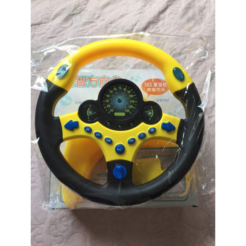 VÔ LĂNG XE HƠI  CÓ NHẠC RẤT SỊN SÒ NHA